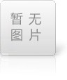 顶入式搅拌器厂家浅谈顶入式搅拌器零件松动怎么办？